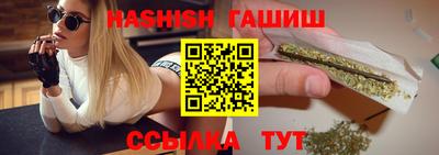 мефедрон Ликино-Дулёво