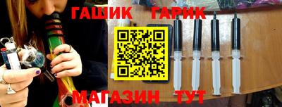 mdma Апшеронск