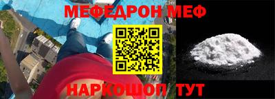 гашик Ливны