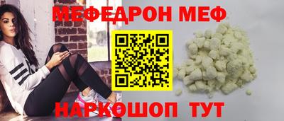 гашик Ливны