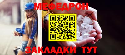 метадон Аргун