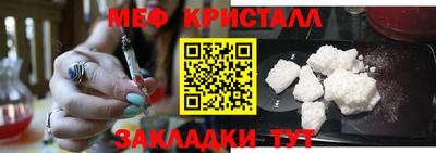 синтетический гашиш Лесосибирск