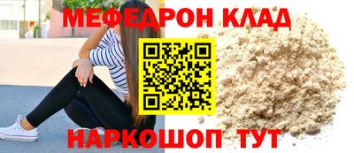 метадон Аргун