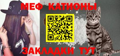синтетический гашиш Лесосибирск