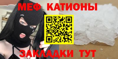 mdma Апшеронск