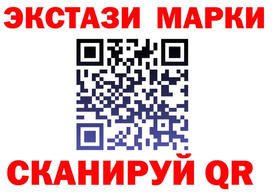 Продажа наркотиков это состав Тутаев