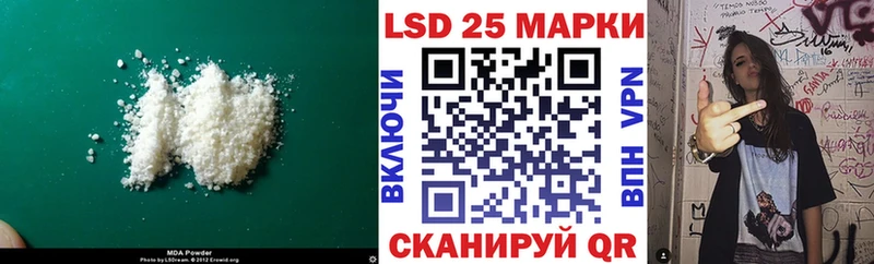 где можно купить наркотик  Тутаев  ЛСД экстази кислота 