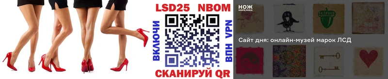 Марки NBOMe 1,5мг  продажа наркотиков  Тутаев 